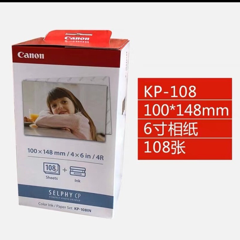Compatible with Canon Rp-108 Photo Paper 6inch Cp1300/Cp1200/Cp910 Photo Printer Paper and Ink Cartridge