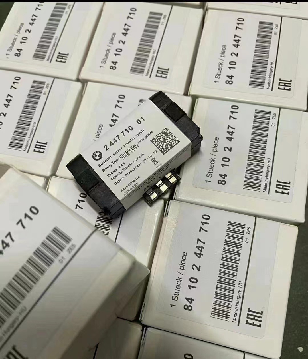 LANDROVER Range Rover Discovery Defender Aurora SOS System Limited Function Storage Small Battery TCU LR089861