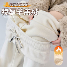 羊羔绒毛巾裤女冬季加绒加厚保暖直筒棉裤宽松显瘦垂感阔腿运动裤