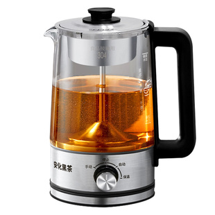 New Liubao Tea Black Tea Brewing Device Glass Electric Kettle Steam Spray Teapot Automatic Power-Off Heat Preservation Health Care