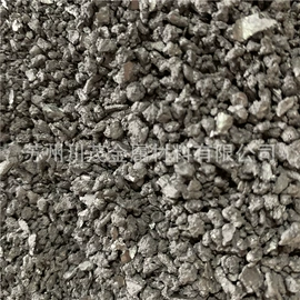 镍合金;其他有色合金;镁合金