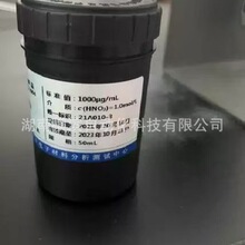 SGM����� Ag����ꎘO��  ��Һ ԭ�b�F؛