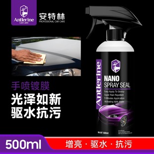 ��܇�Ĥ��僾��{��ˮ������܇�����������܇Ϟ܇����Һ�wϞ