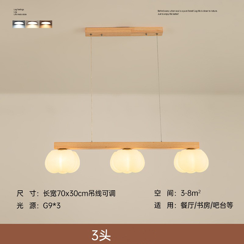 Lámpara de araña de sala de estar Sala de alta gama Restaurante de lujo moderno simple y ligero Estilo crema nórdico Lámparas de iluminación para el hogar de Zhongshan