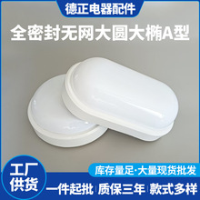 ȫܷoWLEDAΙEAڟ̨mb