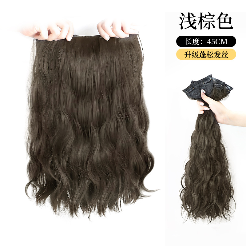 Extensiones de Cabello Rizado Ondas de Agua 3 Piezas de Fibra Sintética Invisible para Extensión
