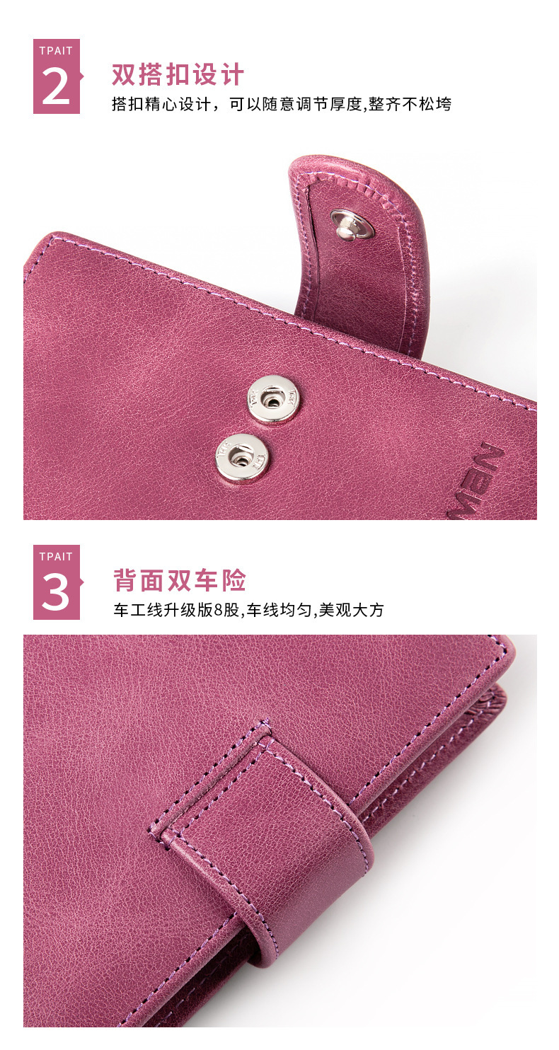 072-2女款卡包-详情_18.jpg
