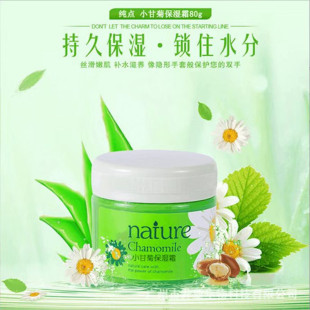 CHUNDY���cС�ʾձ����̝���˪80���o�aˮ���w����̝�˪һ�����l