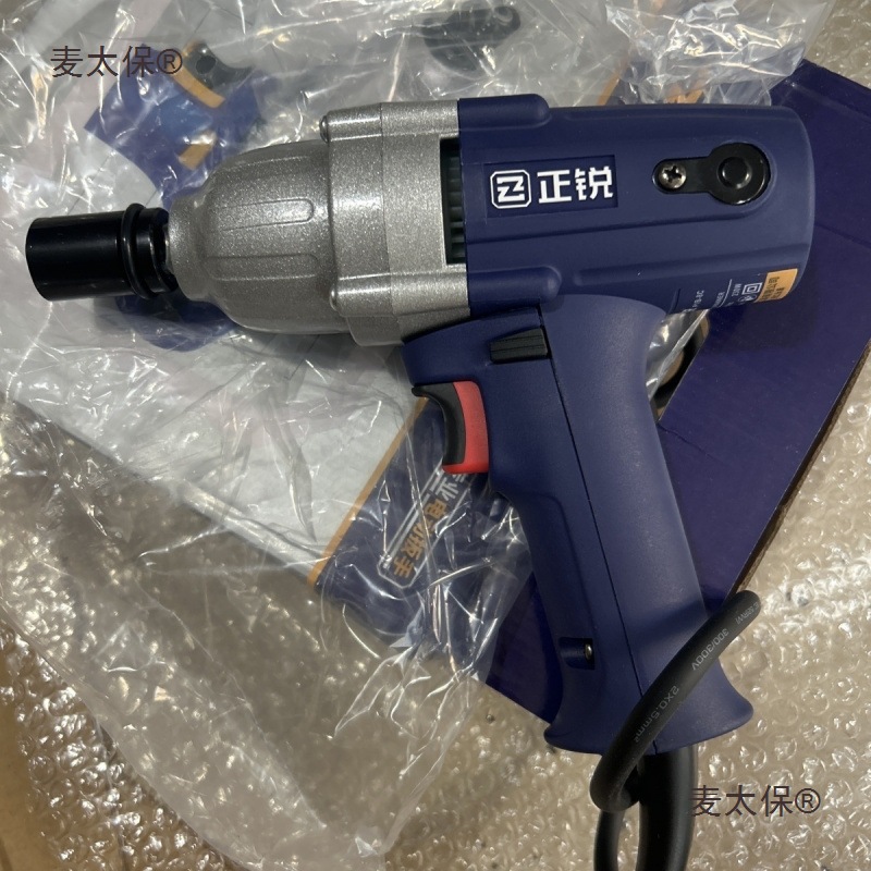 正锐8C电动扳手冲击小号女工全铜小巧230W麦太保
