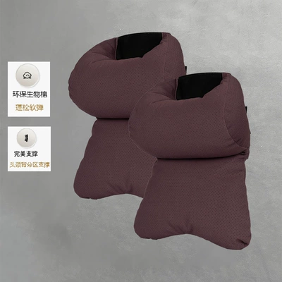 Lumbar Support – Car roof lining - 2-double-layer-decompression-pillows-maybach-brown-breathable-holes