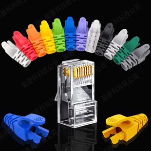 Factory direct RJ45 Crystal Head sheath hollow claw sheath mesh wire sleeve 56 7 kinds of sheath injection molding rubber sleeve