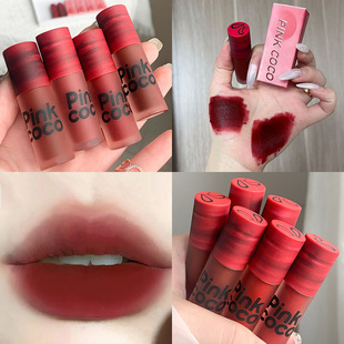 Pinkcoco Sunset Soft Gauze Lip Glaze Sunset Red Brown Matte Lip Glaze Matte Hazy Pure Lust Style Lipstick Wholesale