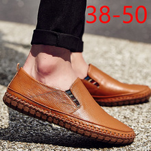 ��a���_ƤЬ �羳���eЬ���ֹ��p��Ь����Ь�^��ţƤ����Ь38-50