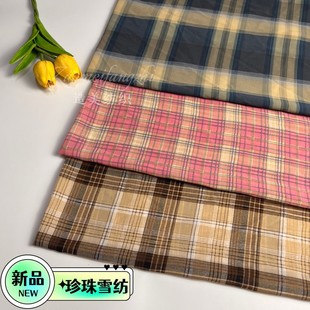 ����ӡ������ѩ�������ļ�Ů�b�B��ȹѩ������]���b���ϲ�ƥ���l