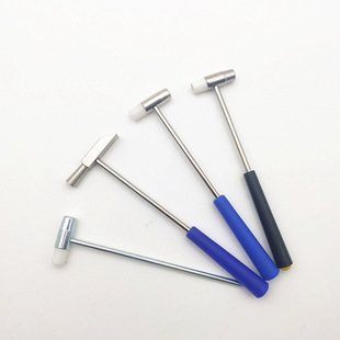 Hardware tools mini tool hammer double-headed hammer claw hammer multifunctional watch repair hammer building block toy assembled hammer
