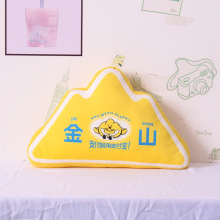 靠山抱枕定制卡通异形立方体圆柱各种形状文创来图加工原创订做厂
