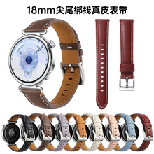 �m����A��GT6 18mm /22mm�ٷ�ͬ��펧GT4/5���ǿp��VβƤ�|��