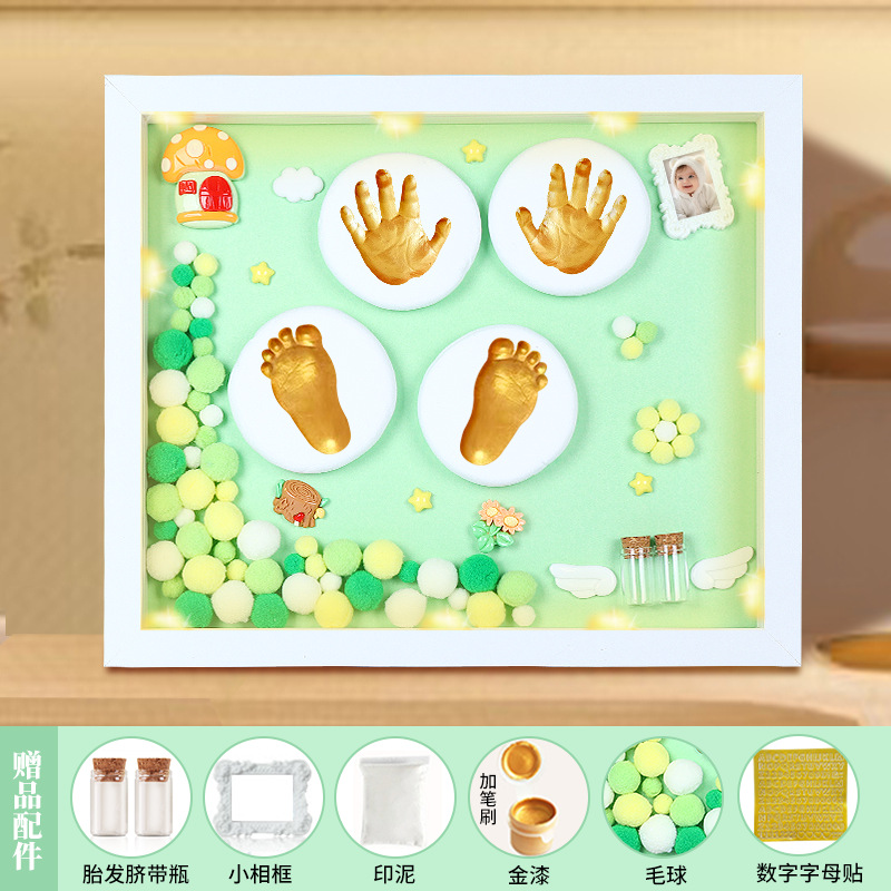 12inch white frame - light green [mushroom town] + warm lamp