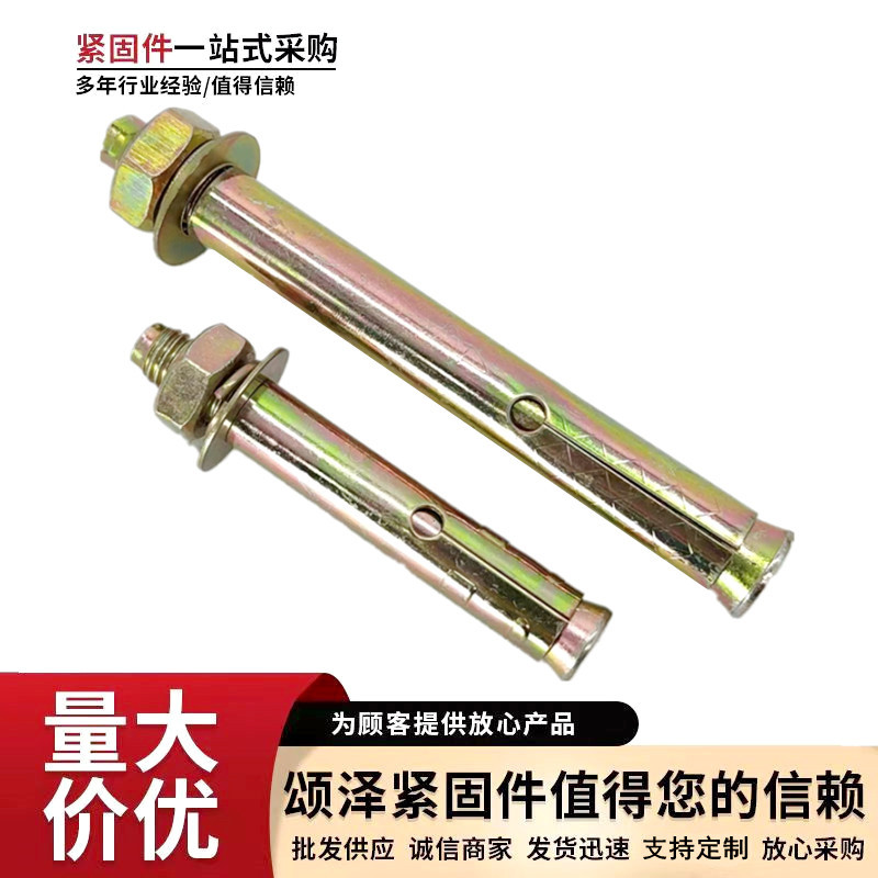 带2微信图片_20230403111939_副本_副本_副本