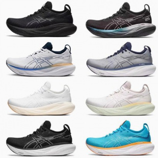 �¿�羳�W�޼�Դ��ɪ��ʿ�ܲ�ЬNIMBUS 25�p����֧�κ������Ь