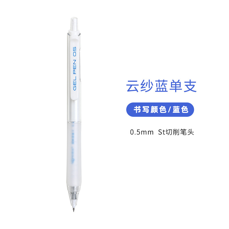 흰색 극/파란색 [12개를 가져가서 전체 상자를 보내세요]