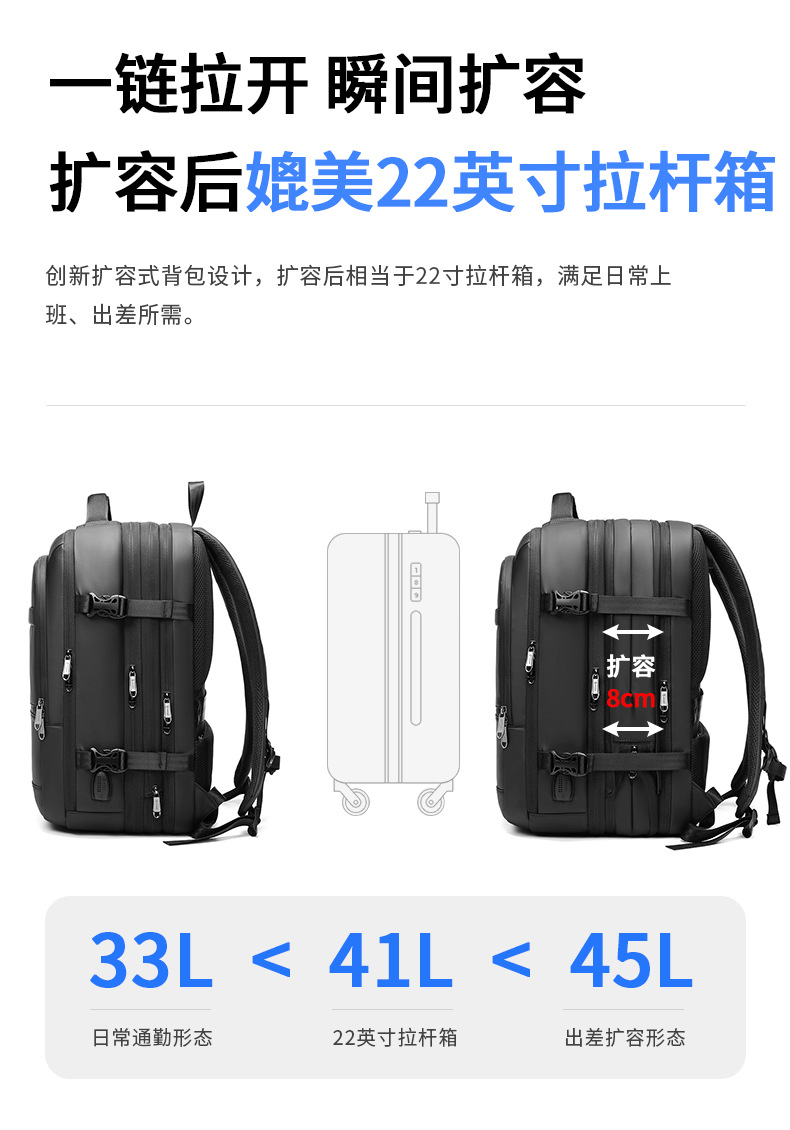 PS-660S详情页_07.jpg