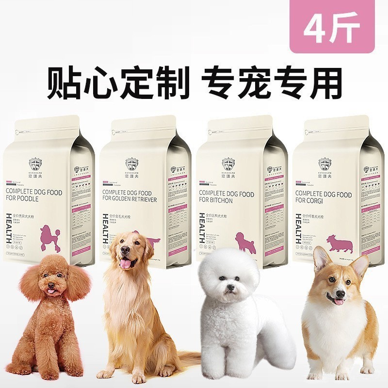 小冷凍幼猫食糧全価格乳餅猫食糧英短成猫妊娠雌猫授乳期栄養鶏肉主食糧凍結乾燥|undefined