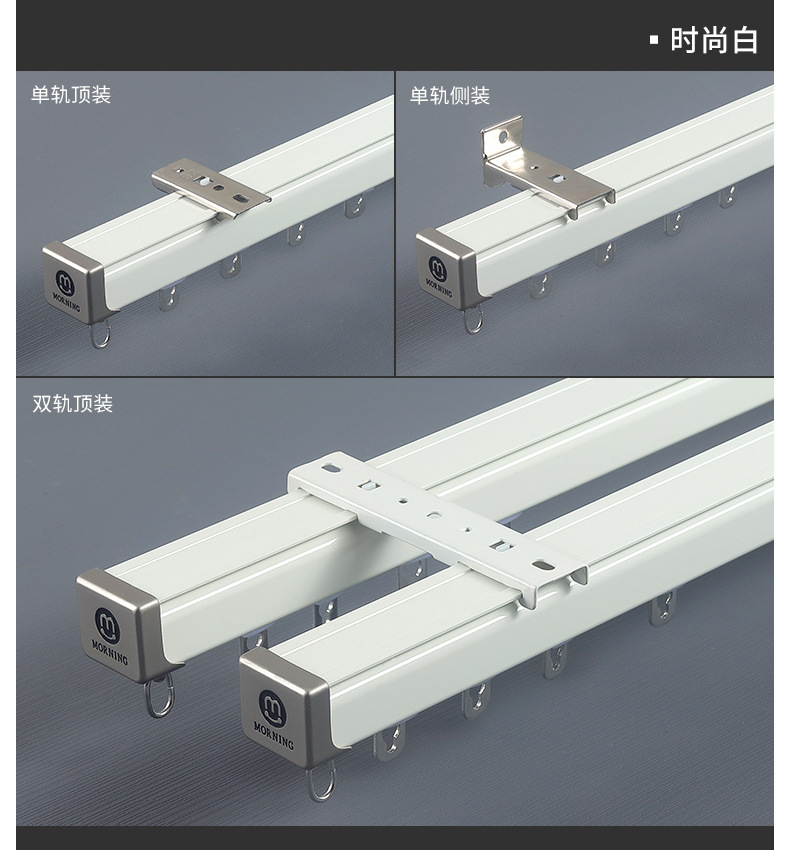 J-方轨详情04(修改)_18.jpg