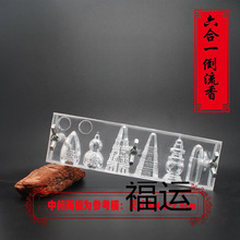 �F�������㹤�������������ֹ�ģ��̫������ģ������diy�������