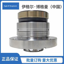 Flowserve美国福斯机械密封D8829100用于侧搅拌MUT-100搅拌机封