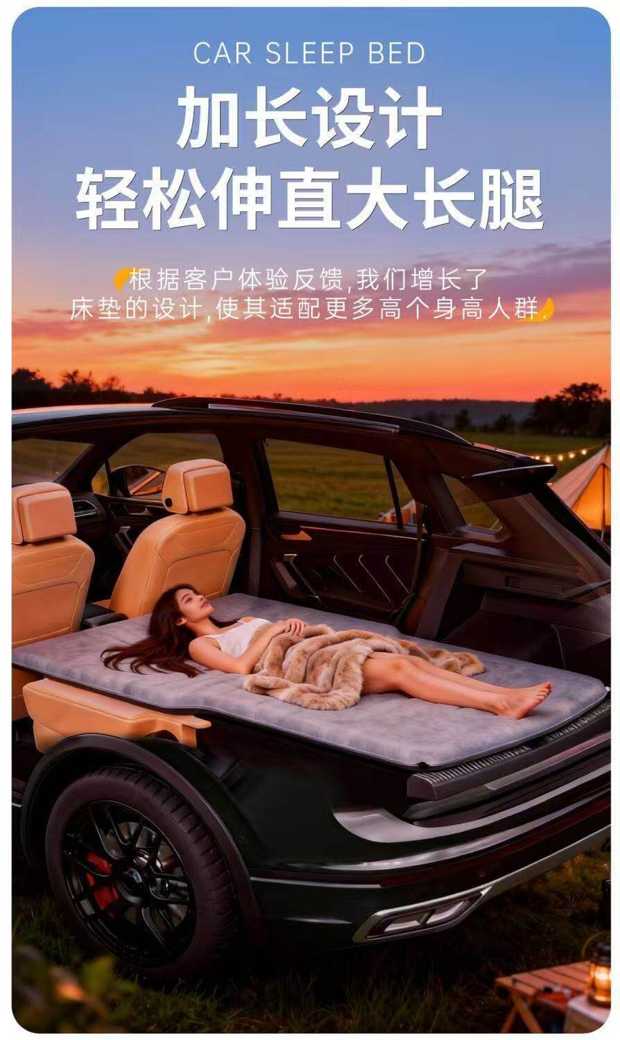 Suitable for Zeekr 8X Inflatable Mattress Trunk Leveling Inflatable Bed Car Bed Travel Bed Sleeping Pad