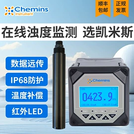 水质分析仪;浊度计;PH计