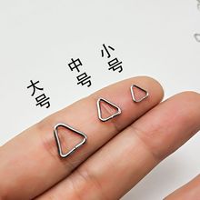 小号迷你不锈钢金属饰品三角扣diy开口圈钥匙环男女迷你平口扣