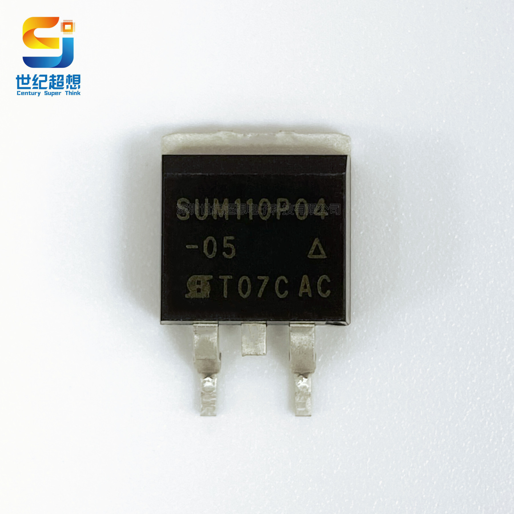 SUM110P04-05-E3 P沟道 场效应管 MOSFET 40V 110A 375W TO263