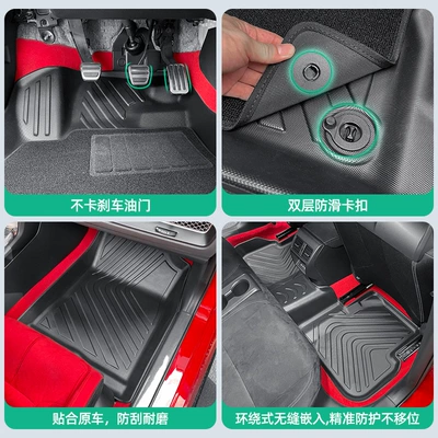 for 23 Honda Civic Type: Modelə uyğun ayaqaltı