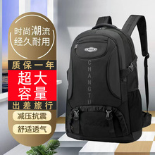 �羳��������ˮ�p�米����ʿ�������а��ش�̖�����ɽ��������l