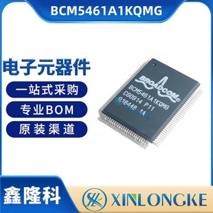 BCM5461A1KQMG  ���bQFP ��̫�W�ӿ�оƬ Broadcom/��ͨԭ�b�F؛