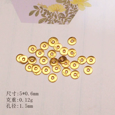Wholesale by the Gram — Zərgərlik ara hissələri - small-size-with-glossy-separator-about-8-pieces-per-gram