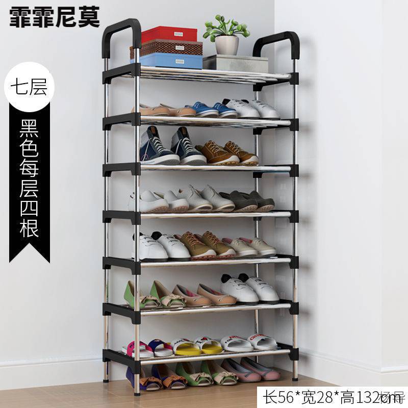 Multi-layer Shoe Rack Shoe Cabinet Student Dormitory Dormitory Plastic Storage Household Shoe Rack