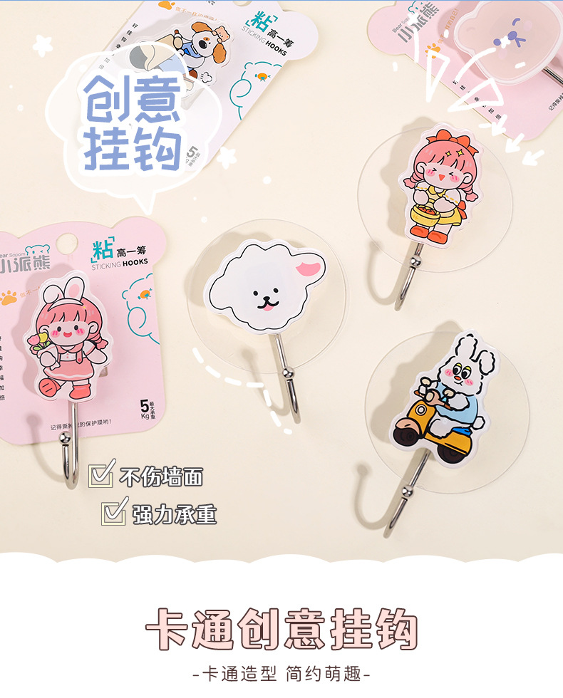 i2uUjf6mxdTrdS47SAV1xGEBcwcypVaGtSvo