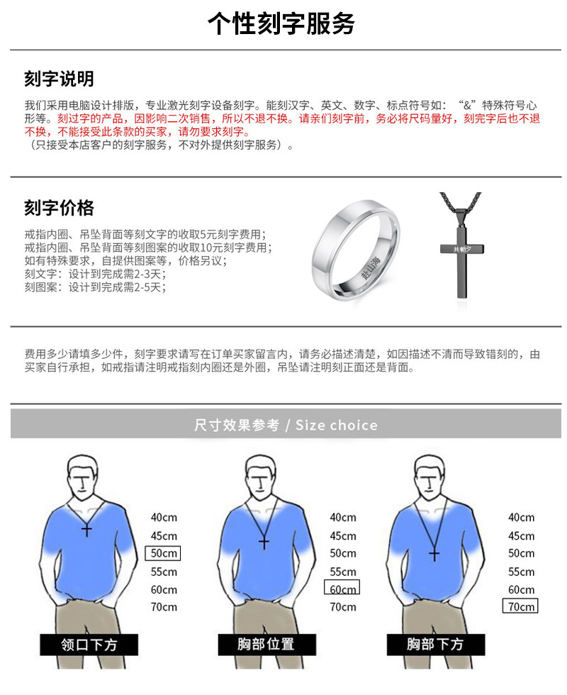 详情页通版-xiangl