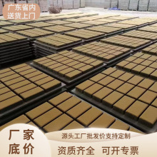 广州现货透水砖环保彩砖人行道砖仿石面PC砖彩色路面透水砖厂家