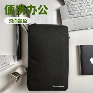 Water-Repellent and Scratch-Resistant Business Digital Liner Bag Mouse Keyboard Data Cable Expansion Dock Recycled Oxford Bag