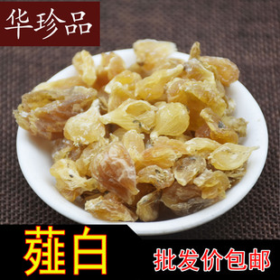 �A��Ʒ1����] ���l  ޯ�׽y؛ ���l Ҏ����l