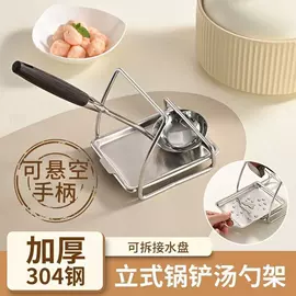 晾衣架晾晒架;衣钩/挂钩;厨房置物架