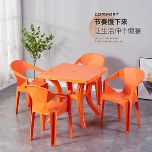 Night Market Food Stall Thickened Plastic Beach Backrest Chair Outdoor Beer Barbecue Leisure Square and Round Table Set
