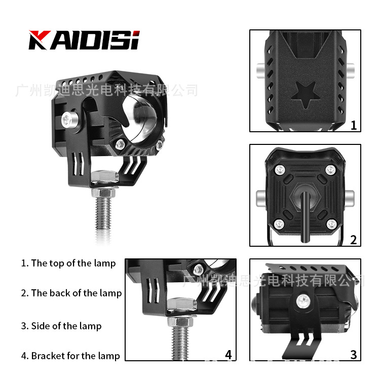 Motocicleta proyector luz externa coche eléctrico modificado faro solo grano doble color amarillo luz blanca luz LED