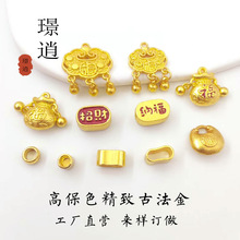 ɳ��ƽ���i��K�����Ͻ������ؔ�{��ͨ������ɏ���i diy�����