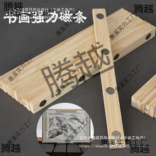 ��ľ�l�δ������������F�ŗl�����������堝���Fʯ�L�l