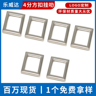 ��߷ɫ4��13mm�\�Ͻ𷽿� ���������T�⾀���ֿ� �L�����{����
